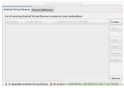勁爆！看黑客是如何一步一步黑掉你的手機(jī)的？