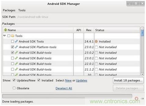 勁爆！看黑客是如何一步一步黑掉你的手機(jī)的？
