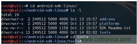 勁爆！看黑客是如何一步一步黑掉你的手機(jī)的？