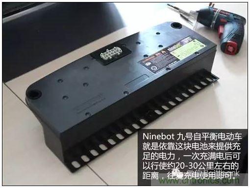 車隨心動，欲罷不能&mdash;&mdash;Ninebot 九號電動平衡車