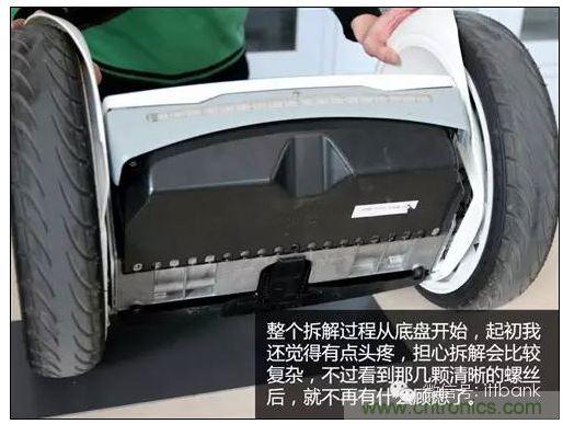 車隨心動，欲罷不能&mdash;&mdash;Ninebot 九號電動平衡車