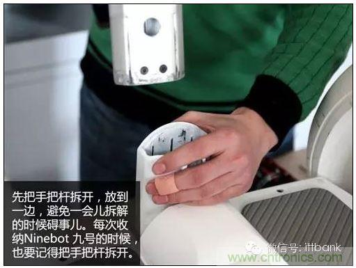 車隨心動，欲罷不能&mdash;&mdash;Ninebot 九號電動平衡車