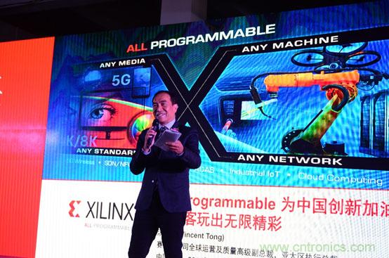由十余款創(chuàng)客設(shè)計看FPGA如何在智能硬件界&ldquo;大展拳腳&rdquo;？