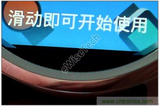 MOTO 360二代智能手表拆解：只有細節(jié)，沒有亮點