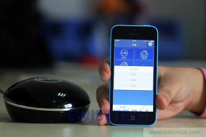 靈米智控盒子體驗(yàn)測(cè)評(píng)，一個(gè)拯救老家電的&ldquo;天使&rdquo;