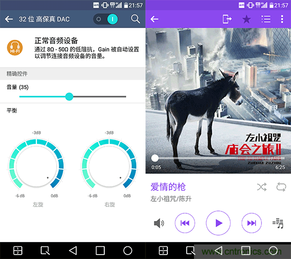 業(yè)界良心 LG V10 評測:剛毅、冷峻，不失人性化