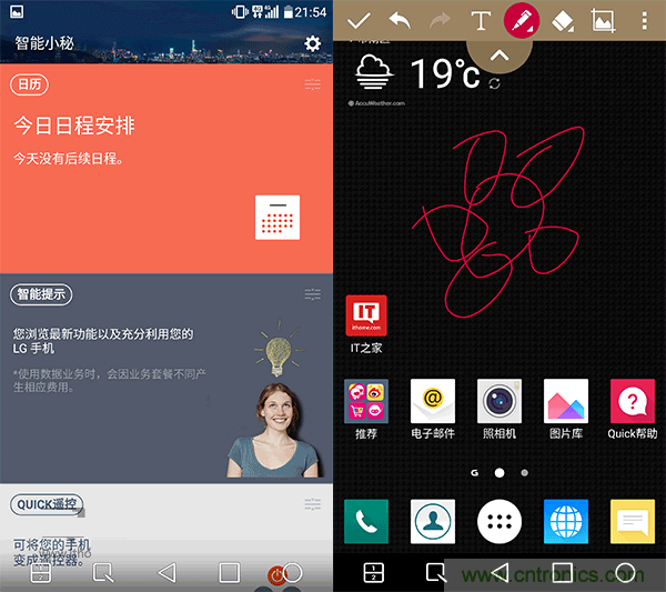 業(yè)界良心 LG V10 評測:剛毅、冷峻，不失人性化