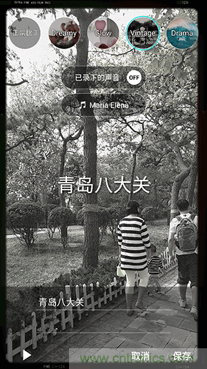 業(yè)界良心 LG V10 評測:剛毅、冷峻，不失人性化