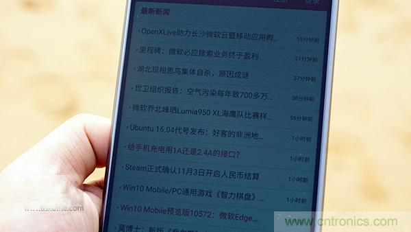 業(yè)界良心 LG V10 評測:剛毅、冷峻，不失人性化