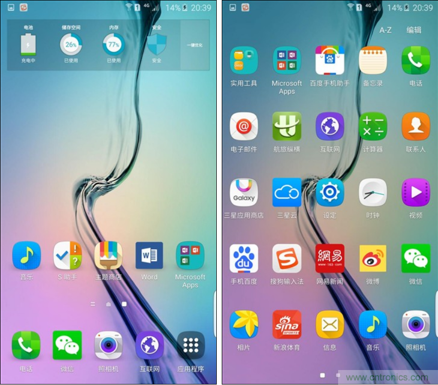 三星S6 edge+評測：擊退note 5，帶著雙曲屏卷土重來
