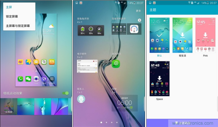 三星S6 edge+評測：擊退note 5，帶著雙曲屏卷土重來