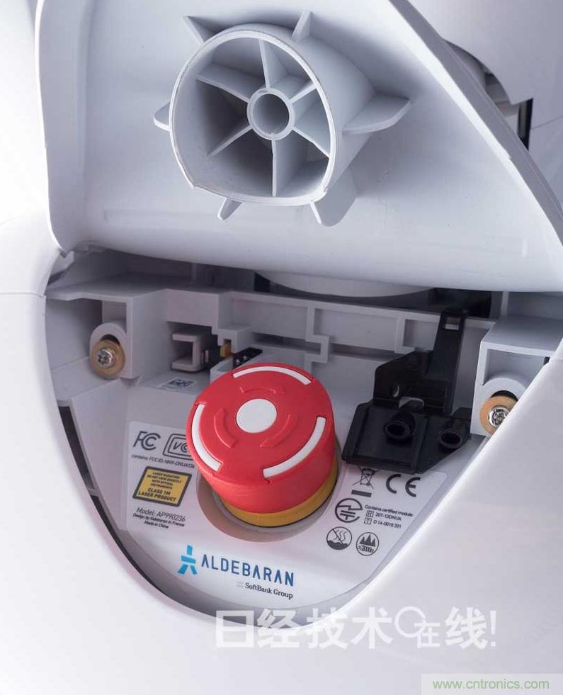 拆解筆記本不過癮，那就來拆拆日本情感機(jī)器人吧！