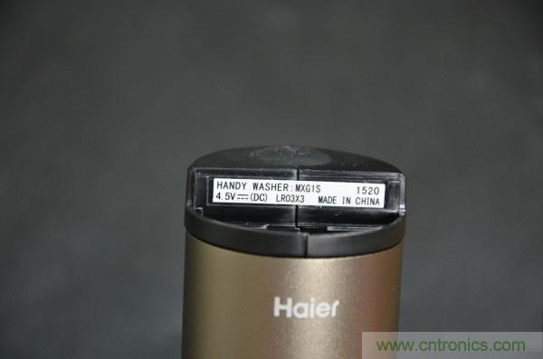 只有奶瓶大小的閃電去漬小神器 &mdash;&mdash;海爾咕咚手持式洗衣機(jī)