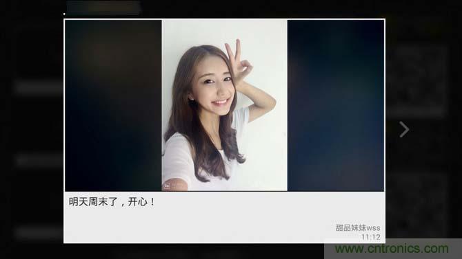 創(chuàng)維盒子A7評(píng)測(cè)：明明可以靠&ldquo;臉&rdquo;吃飯,卻偏偏要靠實(shí)力