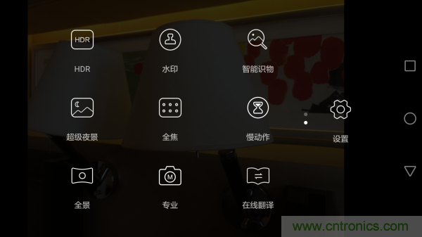 新旗艦Mate 8全評測：橫空出世！能否延續(xù)一機(jī)難求？