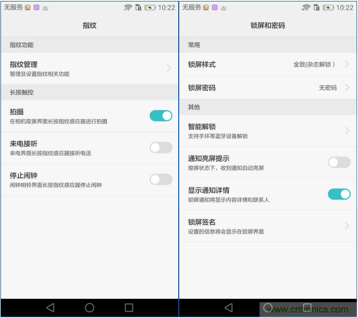 新旗艦Mate 8全評測：橫空出世！能否延續(xù)一機(jī)難求？