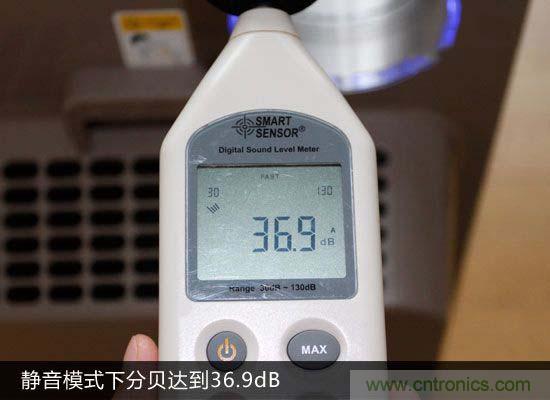 飛利浦AC4076空氣凈化器評測:讓暢快呼吸不再是奢望