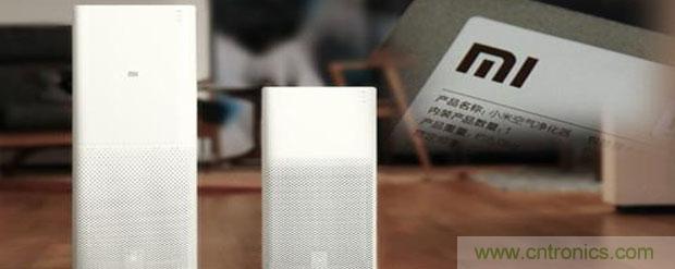 2015年度空氣凈化器行業(yè)，你不可不知的十大大事件盤點(diǎn)