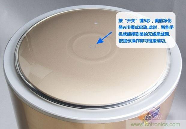 美的KJ500G-A11空氣凈化器評測:穹頂之下共呼吸