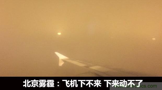 美的KJ500G-A11空氣凈化器評測:穹頂之下共呼吸