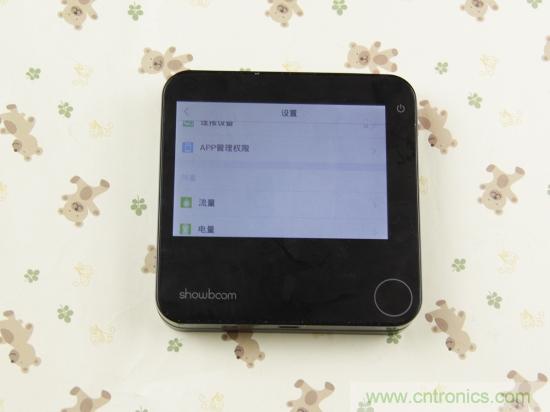 出差必備神器！可充電的移動(dòng)無線路由手由寶體驗(yàn)測(cè)評(píng)