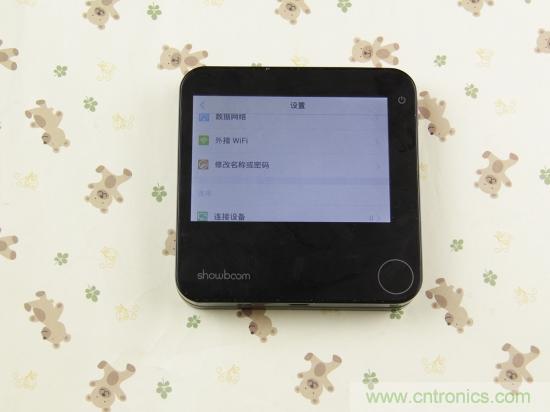 出差必備神器！可充電的移動(dòng)無線路由手由寶體驗(yàn)測(cè)評(píng)