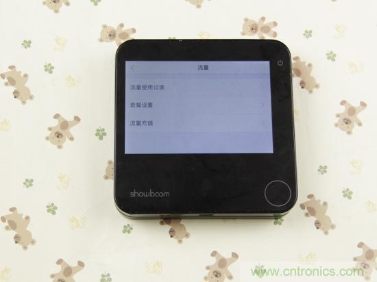 出差必備神器！可充電的移動(dòng)無線路由手由寶體驗(yàn)測(cè)評(píng)