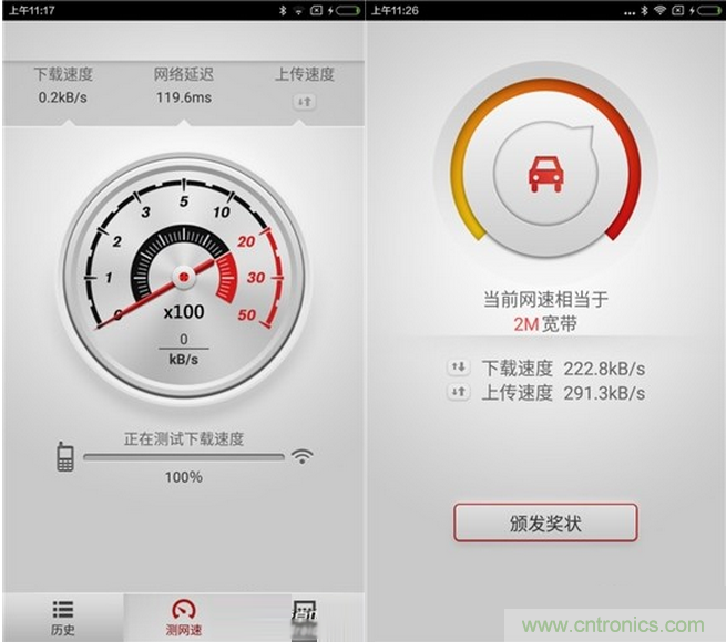 大House也能隨心連，榮耀WiFi穿墻寶評(píng)測(cè)