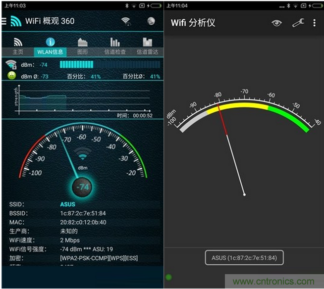 大House也能隨心連，榮耀WiFi穿墻寶評(píng)測(cè)