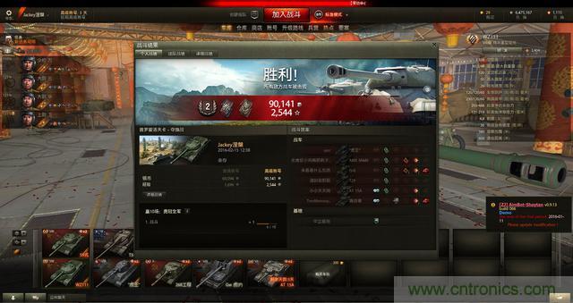 左手寫愛，右手寫他&mdash;&mdash;從此鍵盤鼠標(biāo)不分家！