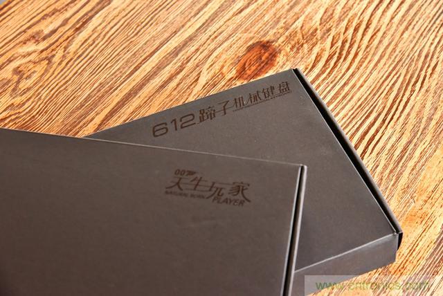 左手寫愛，右手寫他&mdash;&mdash;從此鍵盤鼠標(biāo)不分家！