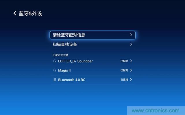 無屏電視時(shí)代已然來臨，客廳你做好準(zhǔn)備了嗎？