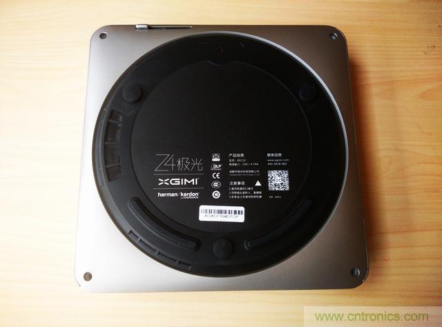 無屏電視時(shí)代已然來臨，客廳你做好準(zhǔn)備了嗎？