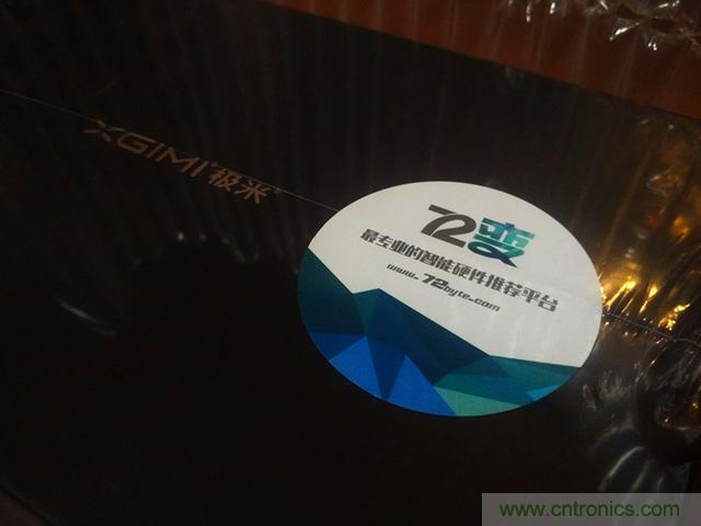 無屏電視時(shí)代已然來臨，客廳你做好準(zhǔn)備了嗎？