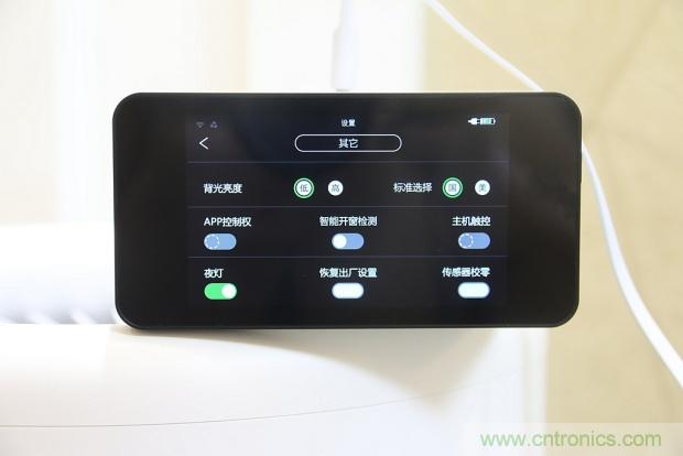 大約在冬季，我和LIFAair LA500有個約會！