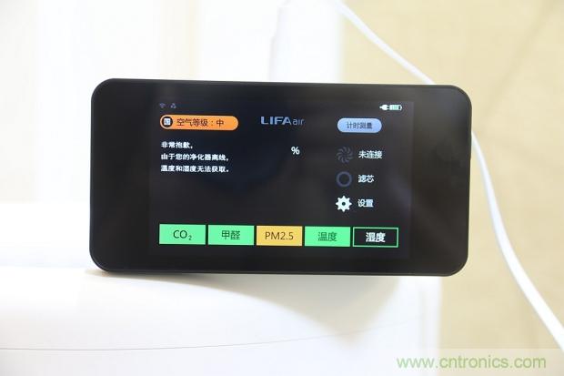 大約在冬季，我和LIFAair LA500有個約會！