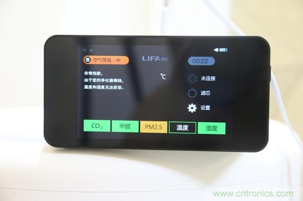 大約在冬季，我和LIFAair LA500有個約會！