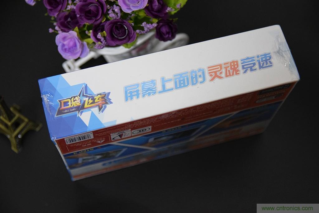 虛擬與現(xiàn)實(shí)相結(jié)合的飛車游戲，讓你體驗(yàn)速度與激情的碰撞！