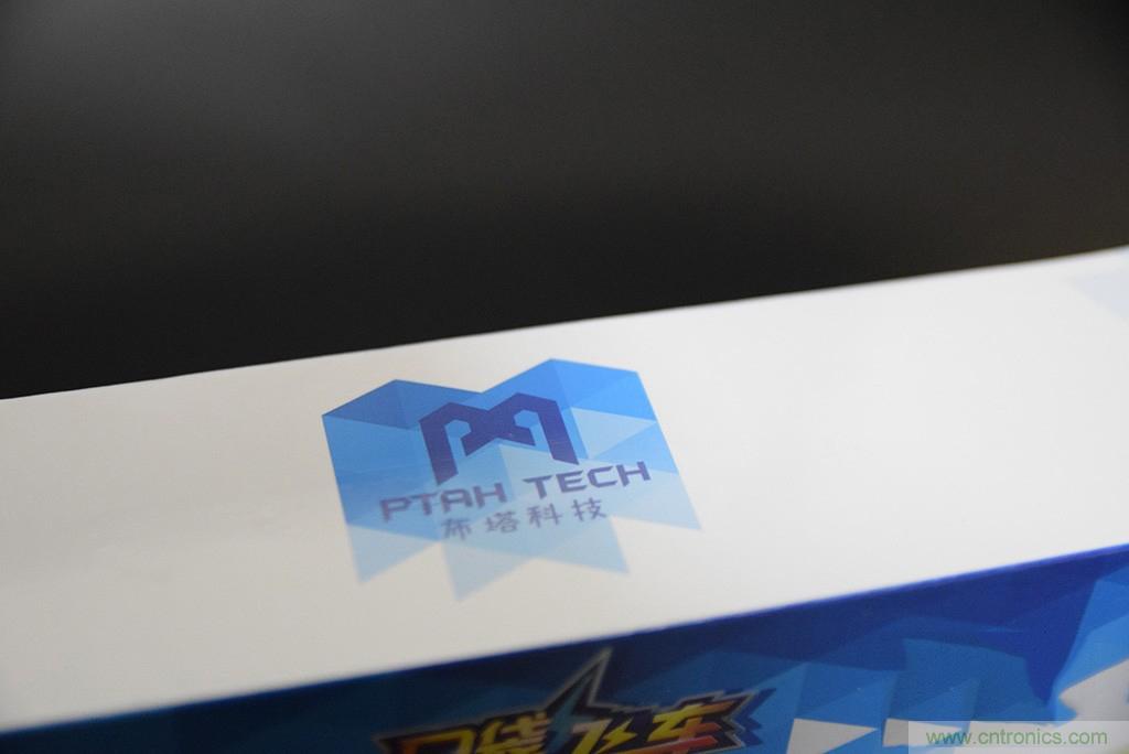 虛擬與現(xiàn)實(shí)相結(jié)合的飛車游戲，讓你體驗(yàn)速度與激情的碰撞！