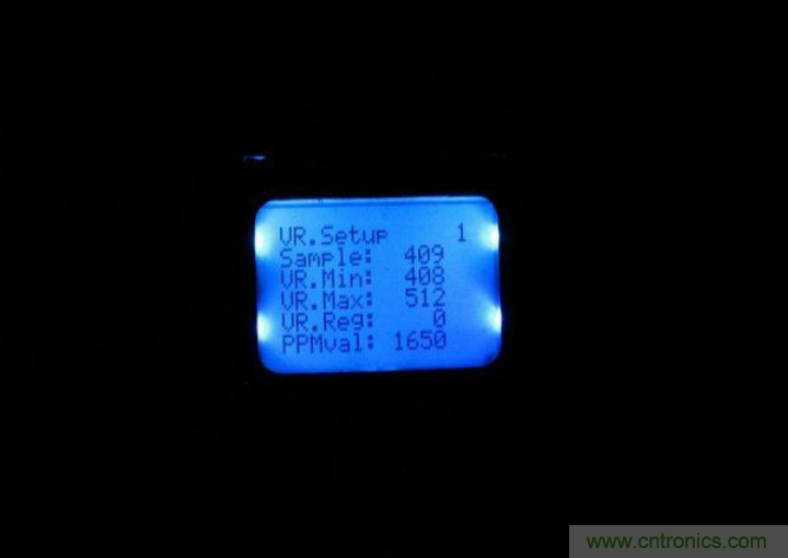 無人機(jī) DIY 制作全過程，酷得不要不要的！