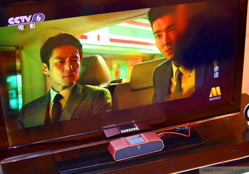 喚醒“木耳”的美妙之音，Perfect share mini藍(lán)牙音箱