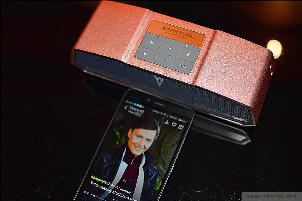 喚醒“木耳”的美妙之音，Perfect share mini藍(lán)牙音箱