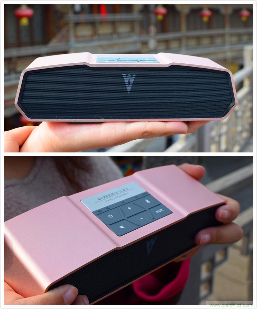 喚醒“木耳”的美妙之音，Perfect share mini藍(lán)牙音箱