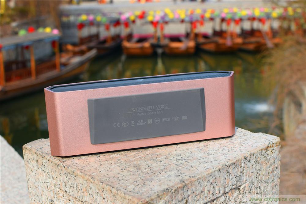 喚醒“木耳”的美妙之音，Perfect share mini藍(lán)牙音箱
