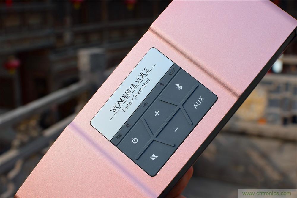 喚醒“木耳”的美妙之音，Perfect share mini藍(lán)牙音箱