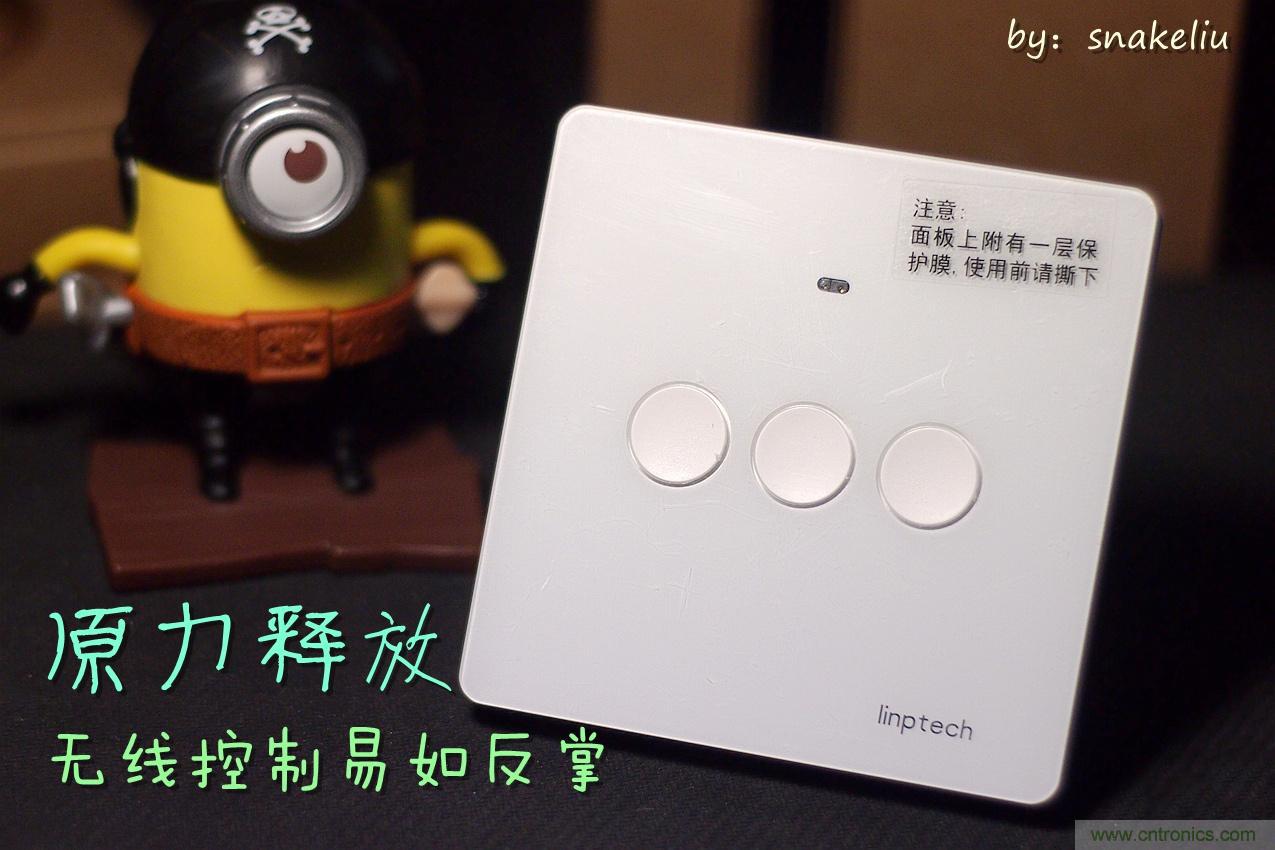 星球大戰(zhàn)原力釋放，無線控制易如反掌