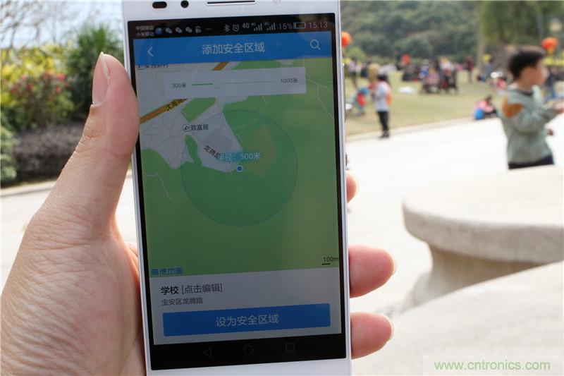 別讓《失孤》重演，360兒童手表幫你定住家中小頑童！