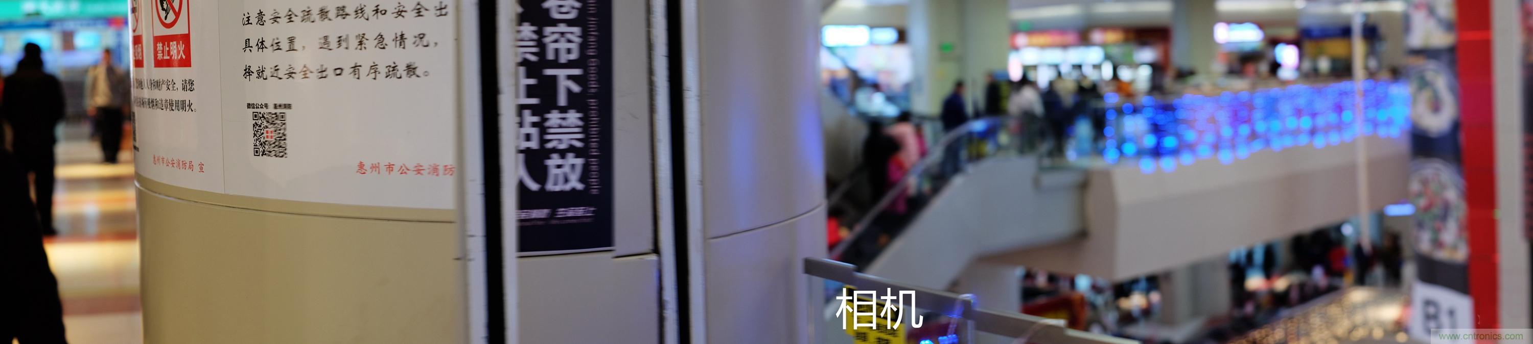 造型神似BB8，讓照片翻滾起來(lái)&mdash;&mdash;暴風(fēng)魔眼