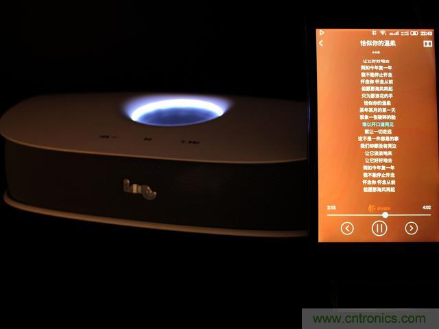 創(chuàng)意無限，品味好聲音！幻響小貝HIFI 2.1震撼來襲