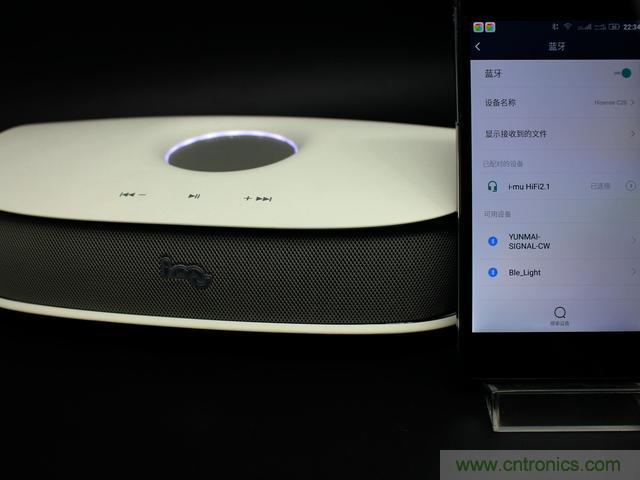 創(chuàng)意無限，品味好聲音！幻響小貝HIFI 2.1震撼來襲